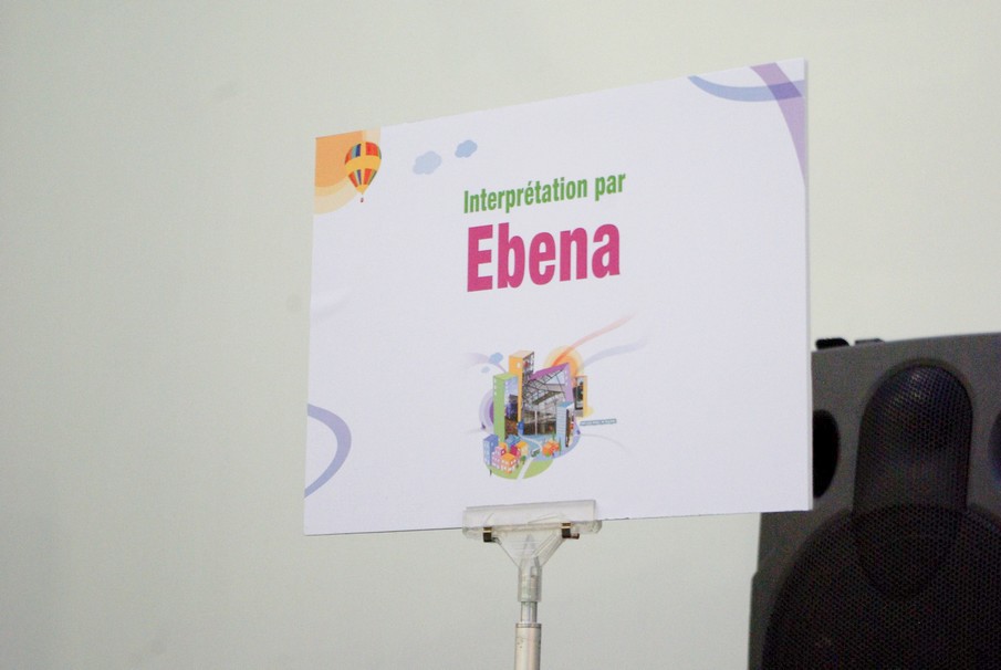 Evry Daily Photo - Concert Ebena Inauguration Gare Evry Centre 296.jpg